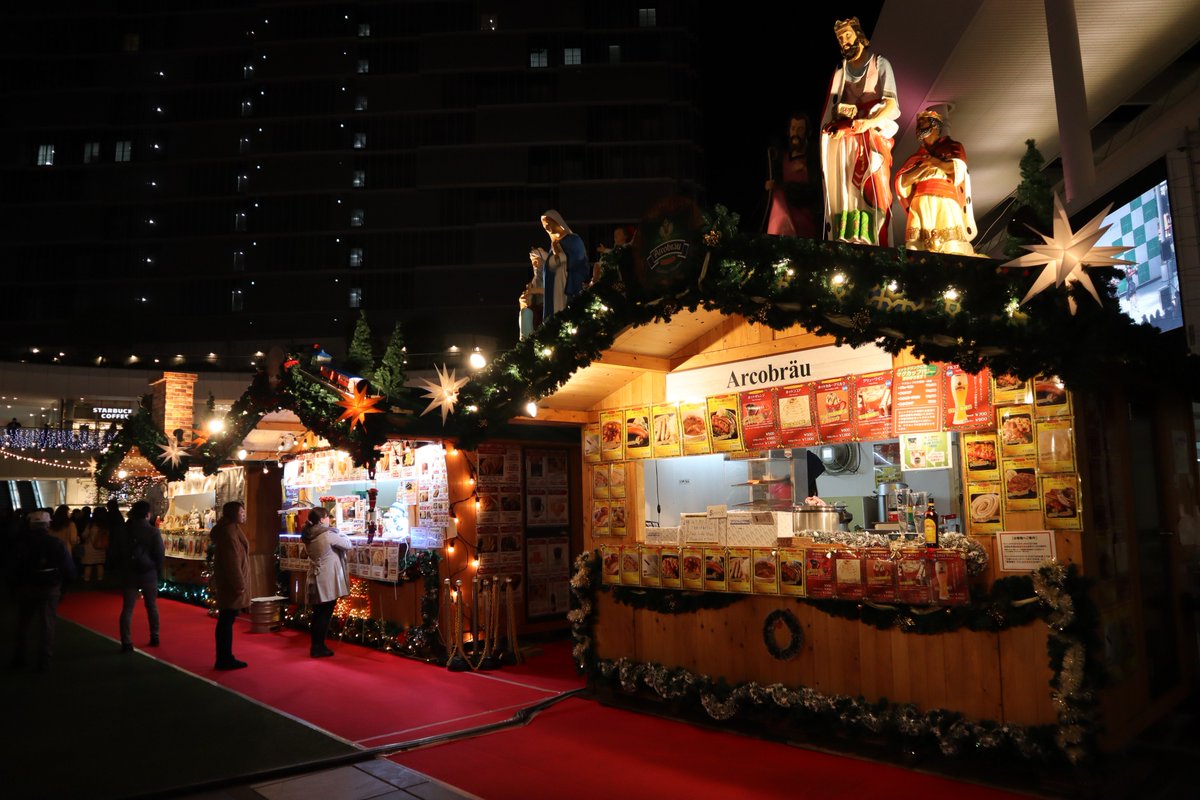 ラゾーナ川崎・クリスマスマーケット2018